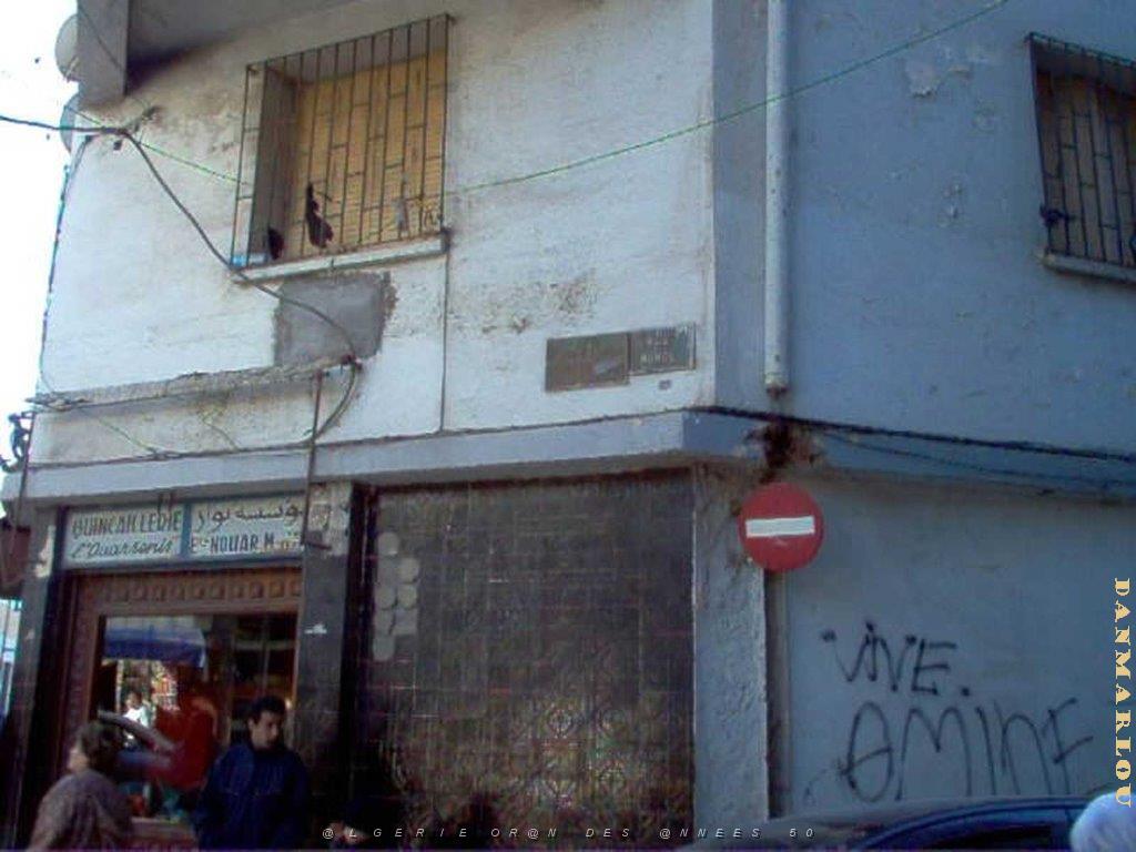Algerie avril2005 024.jpg